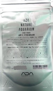 ADA Original Fish Food Artificial Plankton 1 Premium
