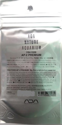 ADA Original Fish Food Artificial Plankton 2 Premium