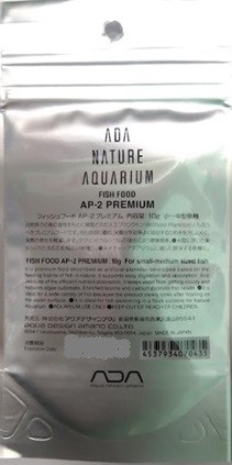 ADA Original Fish Food Artificial Plankton 2 Premium buy