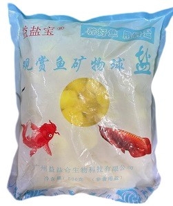 Japanese Aquatic Fish Mineral Salt Balls – 500g | Essential Aquarium Mineral Supplement