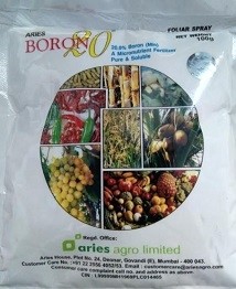 Aries Boron 20 Micronutrient Fertilizer
