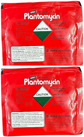 Aries Plantomycin Fungicide – Streptomycin & Tetracycline Based Bacterial Disease Control (75g)