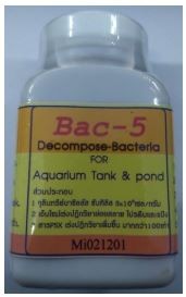 BAC 5 Cristal Water Powder