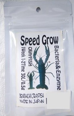 Benibachi Crayfish Speed Grow