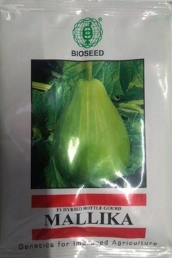 Bioseed Veg MALLIKA Hybrid Bottle Gourd Seeds