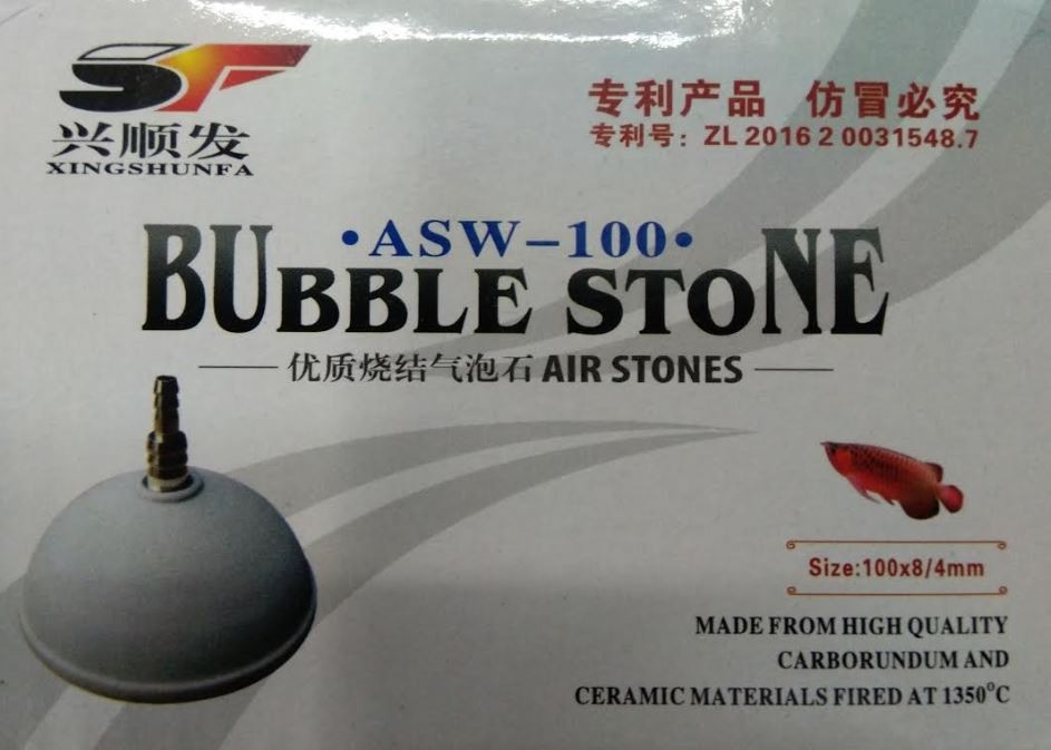 Carborundum Air Stones ASW 100