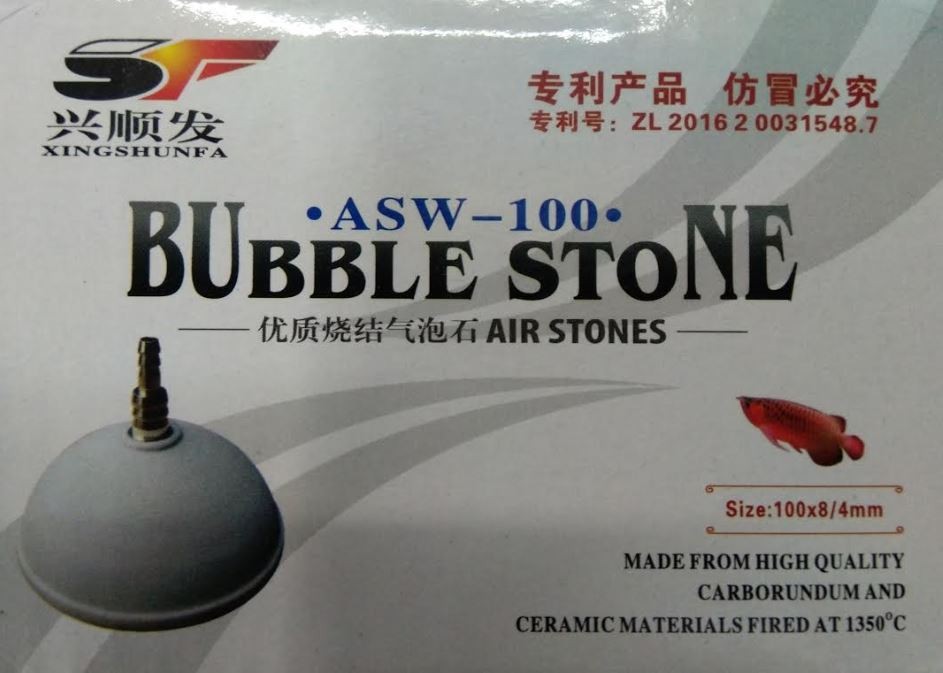 Carborundum Ceramic Fine Bubbles Air Stones