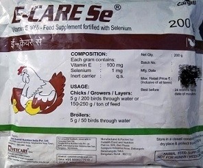 Cargill E Care SE