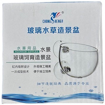 Chong Heng Aquarium Decor Aquatic Plant Cup