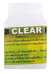 CLEAR Flowerhorn Fish Medication