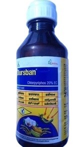 CRYSTAL Dursban Insecticide 