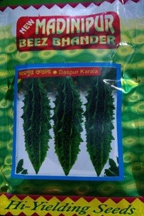 DASPUR Karala Vegetable Seeds