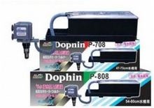 Dophin Aquarium Top Power Filter