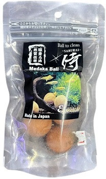 Ebi Club Samurai Medaka Ball – Premium Akadama Soil for Japanese Rice Fish (Medaka)
