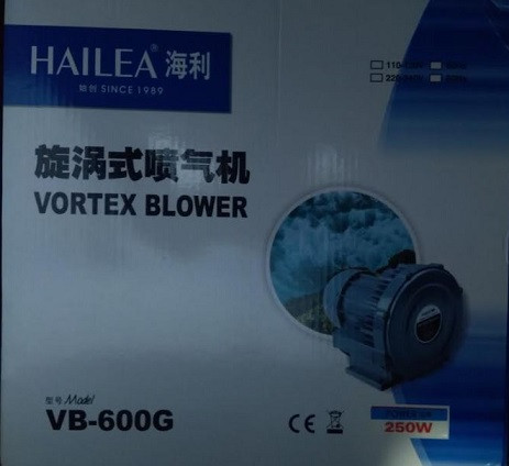 Hailea VB-600G Air Pump Blower – 250W | 640 LPM | Vortex Oxygen Blower