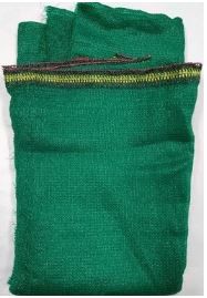 Biofloc Garden Green Bead Shade Nets