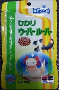 Hikari Axolotl Newts Tadpoles Small Grain Food Pellets