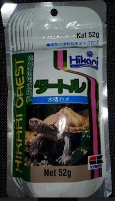 Hikari CREST Turtle Sticks 