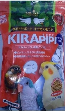 Hikari Kirapipi Parakeet Medium Grain