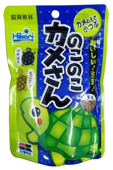 Hikari Kyozai Turtle Food