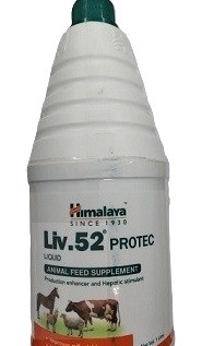 Himalaya LIV 52 Protec Veterinary Animal