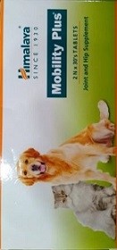 Himalaya Mobility Plus