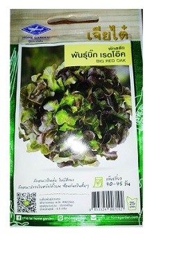 Chia Tai Home Garden Big Red Oak Lettuce Seeds