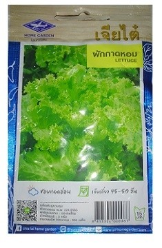 Chia Tai Home Garden Lettuce Seeds