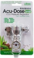 ISTA Acu Dose CO2 Cylinder Pressure Regulator