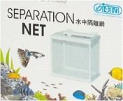 Ista Aquarium Separation Net