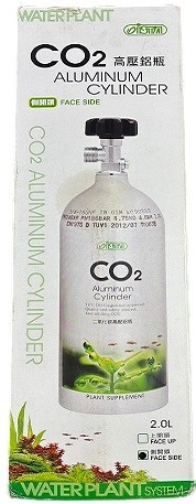 ISTA 2 L Face Side Refillable CO₂ Aluminum Cylinder – Epoxy-Coated Cylinder with ON/OFF Valve & Safety Approval