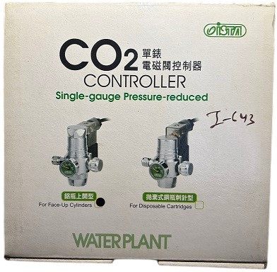 ISTA I643 Single Gauge Solenoid CO2 Regulator – Stainless Steel, Pressure-Reduced Design for Face-Up Cylinders