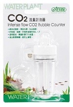 ISTA Intense Flow CO2 Bubble Counter