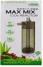 ISTA Max Mix CO2 Reactor