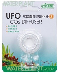 ISTA UFO Ceramic CO2 Diffuser