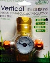 ISTA Vertical Faceup CO2 Cylinder Regulator