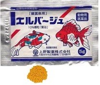 Ueno Rhubarb Yellow Powder 