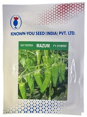 Known You MAZUM F1 Hybrid Hot Pepper Seeds – 10g | High‑Yield Green Chili Variety