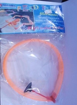 Large Sized Floating Fish Feeding Ring