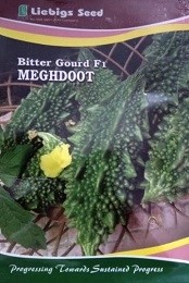 Liebigs Bitter Gourd F1 MEGHDOOT Commercial Agriculture Seeds