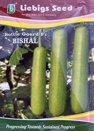 Liebigs Bottle Gourd F1 BISHAL Commercial Agriculture Seeds