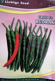 Liebigs Chilli F1 RUDRAK Commercial Agriculture Seeds