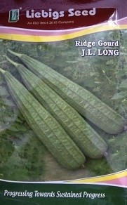 Liebigs Ridge Gourd JL Long Commercial Agriculture Seeds