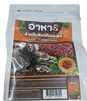 Medley Treat Insectivore Pellets