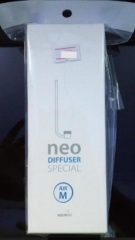 AQUARIO NEO Special Air Diffuser Medium