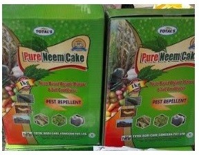 Pure Neem Cake 