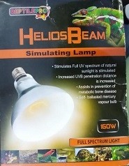 Reptilepro Helios Beam Reptiles 160W Simulating Full Spectrum Lamp