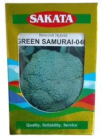 Sakata Green Samurai 0400 Hybrid Broccoli Seeds – 2000 Seeds | High‑Yield Green Broccoli Variety