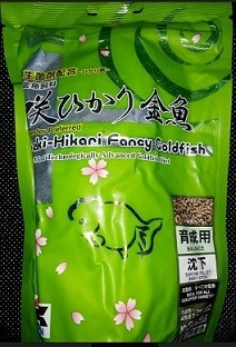 Saki Hikari Fancy Goldfish Growth Balance Sinking Pellets