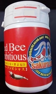 Benibachi Sakura Red Bee Ambitious Mix Food